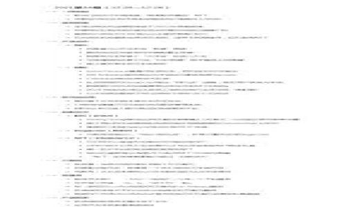 比特派官方信息认证：如何确保您的加密资产安全