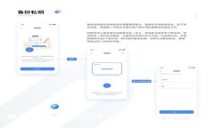 探索比特派（Bitpie）：加密货币钱包的未来