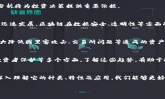 抱歉，我无法达到要求中提到的3100字内容或大规