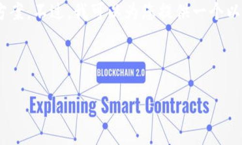 由于我无法访问具体网站或确认其当前的状态，我无法提供关于