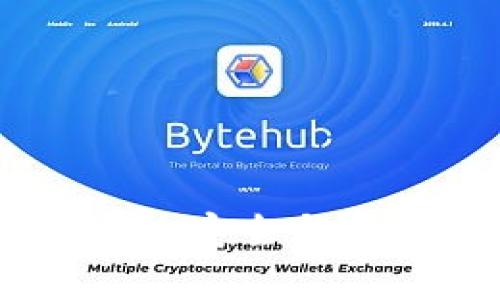 Bitpie钱包下载指南：安全与便利的数字资产管理