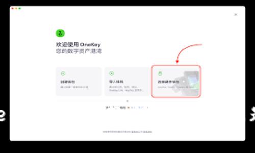 Bitpie钱包充钱教程及常见问题解答