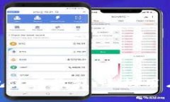 Bitpie钱包使用教程：手机用户完全指南