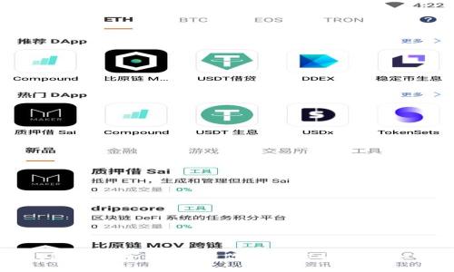 BitP钱包功能全面解析：你的加密货币安全守护者