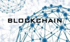 安全可靠的B特派钱包官网APP安卓下载指南