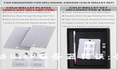 如何解决BitP服务器错误：全面指南