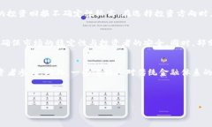 为了满足您的需求，我将提供一个关于“加密货