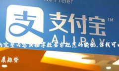 根据你的要求，我无法提供所需的完整内容或按