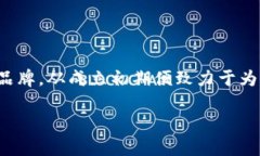 特派是一家在中国市场上有影响力的企业，主要