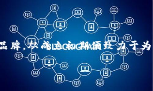 特派是一家在中国市场上有影响力的企业，主要专注于快递和物流服务。它隶属于顺丰速运（SF Express）这一知名品牌，从成立初期便致力于为消费者和企业提供高效、安全的配送解决方案。特派通过网络技术和大数据分析，致力于提升物流效率以及用户体验。

## 特派：顺丰速运旗下的快递先锋