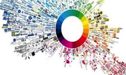 比特派与钱包哪个更安全？全面解析数字货币安全性