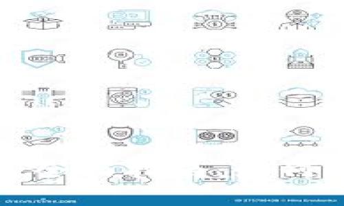 加密货币被冻结追踪的全面指南：如何有效寻回您的数字资产