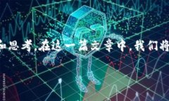 理解B特派卸载后用户的常见疑问B特派是一款受欢