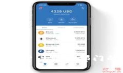 深入解析美国加密货币交易部门的现状及未来发