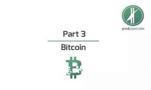 比特派使用方法全解析：您的数字资产保护与管理指南