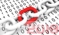 也许你想要的是“PKI加密货币：未来战争的历史