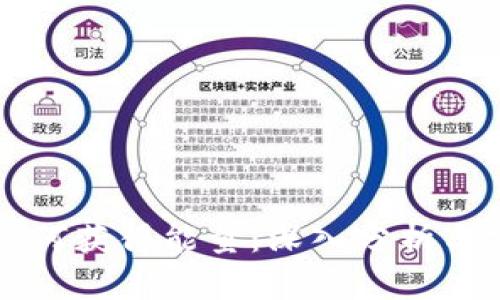 比特派如何获得能量：深入分析与实践指南