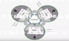   推迟加密货币的影响与市场动态分析 /  guanjia