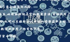 比特派（BitPie）是一款专注于数字货币的移动应