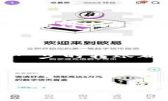   B特派如何将USDT转入TRC20链？ /  guanjianci B特派