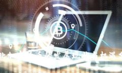 缅北加密货币的发展现状与机遇分析