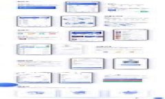 注意：由于字数限制，我将提供一个简要的框架