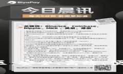 Bitpie钱包app下载专区：安全、高效、便捷的数字