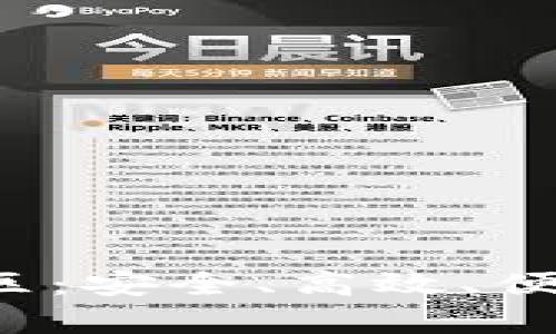 Bitpie钱包app下载专区：安全、高效、便捷的数字资产管理平台