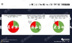 加密货币大放异彩的意思是指加密货币在某个时