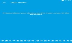 bitpapp苹果版下载安装官网，轻松获取最新版本与