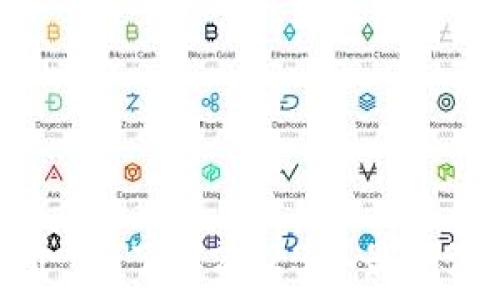   
新兴加密货币介绍：了解2023年最具潜力的数字资产