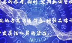   加密货币时代：探索币圈中的视觉艺术与大片图