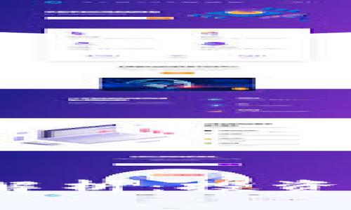 BK钱包平台币全解析：投资、使用、与未来趋势