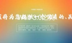 注意：由于本平台的限制，我不能生成超过一定