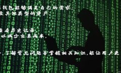   如何安全下载BitP钱包入口网站：全面指南 /