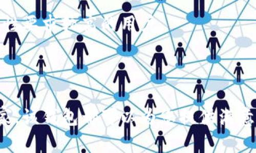   比特派钱包官方网站客服：您值得信赖的数字资产管理助手 / 
 guanjianci 比特派钱包, 官方网站, 客服, 数字资产 /guanjianci 

比特派钱包简介
比特派钱包（BitPie Wallet）是一款专注于数字资产管理的智能钱包，致力于为用户提供安全、便捷、灵活的区块链资产管理服务。作为一个多链钱包，比特派钱包支持多种主流数字货币的存储、转账、交换等功能。用户可以通过比特派钱包轻松管理不同类型的数字资产，体验快速、安全、高效的交易服务。

比特派钱包的特点
比特派钱包具备多项显著特点，使其在众多数字钱包中脱颖而出：
ul
    listrong安全性高：/strong比特派钱包采用了多层加密保护措施，确保用户的资产和隐私安全。/li
    listrong多币种支持：/strong支持比特币、以太坊、EOS等多种主流数字货币，为用户提供多样化的资产管理方案。/li
    listrong用户友好的界面：/strong钱包界面，操作直观，用户可以快速上手。/li
    listrong交易速度快：/strong比特派钱包了交易流程，确保用户能够迅速完成交易。/li
/ul

比特派钱包的优势
与其他数字钱包相比，比特派钱包具有以下优势：
ul
    listrong技术团队专业：/strong比特派拥有一支经验丰富的技术团队，持续钱包功能，确保安全性和稳定性。/li
    listrong完善的客服服务：/strong比特派钱包提供24小时的客服热线，为用户解决各种问题。/li
    listrong便捷取款：/strong用户可以方便地将数字资产提取到法定货币，方便日常使用。/li
/ul

比特派钱包官方网站及客服
比特派钱包的官方网站是用户获取信息和支持的主要渠道。在官网上，用户可以找到关于钱包的详细信息，包括使用教程、常见问题解答、公告等。
对于遇到问题的用户，比特派钱包提供了多种客服支持方式，包括在线客服、邮箱支持等。用户可以根据自己的需求选择合适的方式进行咨询和反馈。

问题一：比特派钱包如何确保用户的资产安全？
在数字货币交易日益活跃的背景下，资产安全问题显得尤为重要。那么，比特派钱包是如何确保用户的资产安全的呢？
首先，比特派钱包采用了多重签名技术，这意味着在进行重要交易时，需要多个密钥的确认，从而防止单一密钥被盗取而导致的损失。此外，比特派钱包还使用了冷存储技术，将绝大部分数字资产存储在没有网络连接的服务器上，降低被黑客攻击的风险。
其次，比特派钱包定期进行安全审计，确保钱包系统没有安全漏洞。同时，钱包内置的每笔交易实时监控系统，可以对可疑交易进行报警，保护用户资金安全。
最后，比特派钱包还鼓励用户开启双因素身份验证（2FA），进一步增强账户安全性。用户的敏感信息如私钥等也会经过加密处理，保障用户的隐私安全。

问题二：如何在比特派钱包中添加和管理数字资产？
如果您刚开始使用比特派钱包，可能会对如何添加和管理数字资产有疑问。以下是所需的步骤：
首先，您需要下载比特派钱包并注册一个新账户。在完成注册后，您将得到一个钱包地址，可以用来接收数字资产。添加资产的方法很简单，您只需通过“接收”功能将资产发送到您的钱包地址。
管理资产方面，比特派钱包提供了清晰的资产列表界面，您可以轻松查看每种资产的数量和价值。此外，您可以通过钱包内置的交换功能，根据市场行情进行资产的交易或交换。比特派钱包还会定期更新汇率，确保用户获取最新的市场信息。
对于高频交易用户，比特派钱包还提供了快速转账功能，您可以设置常用的收款地址，方便快捷地进行交易。

问题三：比特派钱包的客服支持有哪些渠道？
在使用比特派钱包的过程中，如果您遇到难以解决的问题，可以通过以下几种渠道寻求客服支持：
首先，您可以访问比特派钱包的官方网站，查看常见问题（FAQ）部分。这里集中了解了许多用户遇到的常见问题以及相应的解决方案。
其次，比特派钱包提供在线客服功能，用户可以直接在官网上与客服进行实时对话。这种方式适合需要及时解决问题的用户，因为在线客服通常响应速度较快。
如果您的问题较为复杂，可能需要更详细的解释，您可以发送邮件至比特派钱包的客服邮箱。客服团队将在规定的时间内回复您，解答您提出的问题。
最后，比特派钱包也有社交媒体账号（如Telegram、Twitter等），您可以通过这些渠道与其他用户互动，获取帮助和建议。

问题四：使用比特派钱包的费用有哪些？
对于任何数字钱包，使用费用是用户十分关注的问题，比特派钱包的费用结构总体较为透明，主要包括：
首先，用户在转账时通常需要支付一定的网络手续费。这是由区块链网络本身决定的费用，与钱包无关，根据不同的网络及交易时段，可能会有变动。比特派钱包会在用户发起转账时清晰显示这一信息，帮助用户做出合理的决定。
其次，如果用户使用比特派钱包进行资产交换，部分情况下会产生兑换手续费，这通常是由第三方交易所收取的费用。比特派钱包会在交易确认之前显示相关费用，用户可自主选择是否继续交易。
总的来说，比特派钱包努力保持费用的合理性与透明性，以便用户在使用钱包时能够清楚了解所需支付的费用。

问题五：比特派钱包适合哪些类型的用户？
比特派钱包因其优质的服务与多样的功能，适合不同类型的用户：
对于新手用户，比特派钱包的界面友好且易于操作，使得不熟悉数字货币的普通用户也能轻松上手。用户可以通过简单的注册过程快速创建账户，轻松添加和管理自己的资产。
对于经常进行交易的重度用户，比特派钱包提供快速转账及交易功能，使得交易过程高效便捷，满足高频交易需求。
对于注重安全的用户，比特派钱包的安全措施可以让他们安心管理资产。冷存储、多重签名和双因素身份验证等机制，无疑会吸引对安全性要求较高的用户。
最后，对于想要实现数字资产多样化投资的用户，比特派钱包支持多种数字资产，并提供交易和交换功能，是展现投资灵活性的好选择。

总结
作为一款集安全性、便捷性与多功能于一体的数字资产管理工具，比特派钱包在用户中拥有良好的口碑。无论您是新手用户还是资深玩家，该钱包都可以为您提供满意的服务与支持。如果您对比特派钱包有任何疑问或建议，欢迎随时联系官方客服。期待您的财富在比特派钱包的助力下实现更大的增长。