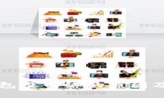 比特派钱包没网络的原因及解决方法