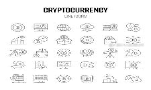 美版加密货币：市场现状、发展趋势与投资策略分析