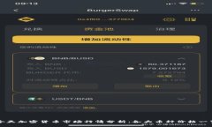 今天加密货币市场行情分析：各大币种价格一览