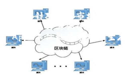 特派 App 官方链接 一般是指用户可以通过这一链接下载或访问特派应用程序的官方网站或应用商店页面。这种链接通常由开发者或服务提供商提供，以确保用户能够获取到最新版本的应用程序，同时避免第三方软件可能带来的安全风险。

特派 App 可能是指某个特定功能或服务的移动应用，用于提供特定的服务或者功能，比如物流、外卖、共享出行等。官方链接的作用在于提升用户的信任度，让用户确保所下载的软件是安全的、正版的，且经过了官方的验证。

### 官方链接的意义

1. **安全性**：用户通过官方链接下载应用，可以避免下载到带有病毒、恶意软件的盗版或修改版本。官方网站通常会提供最新的应用版本，并进行了必要的安全审查。

2. **更新及时**：使用官方链接的用户通常可以获得最新的功能更新和安全补丁。这是因为开发者会定期更新官方网站内容以反映最新的版本。

3. **用户支持**：通过官方渠道下载应用，可以保证用户在遇到问题时，能够获得官方的技术支持和服务。

4. **可信度**：官方链接传达了一种信任度，用户在下载安装应用时，能感觉到其来源的合法性，增强用户体验。

### 如何找到特派 App 官方链接

1. **搜索引擎查找**：可以在诸如 Google、百度等搜索引擎中直接搜索“特派 App 官方网站”或者“特派 App 下载链接”等关键词。

2. **社交媒体平台**：许多开发者会在社交媒体上分享他们的官方链接，用户可以关注这些平台上的官方账户。

3. **应用商店**：很多时候，应用在各大应用商店（如 Apple App Store 或 Android Play Store）中会有官方链接，可以直接通过这些平台进行下载。

4. **社区论坛**：在一些专业的技术社区或论坛（如知乎、贴吧等），用户可能分享过如何找到官方链接的信息，可以通过这些社区寻求帮助。

### 使用特派 App 的好处

特派 App 可能会通过提供不同的服务或者功能来提升用户的生活便利性。无论是在线购物、信息服务还是社交功能，正确使用这些应用能带来如下的好处：

1. **便利性**：用户可以随时随地访问服务，极大提升了生活效便。

2. **丰富的信息源**：特派 App 可以为用户提供最新的信息和资源，让他们在决策时更加从容。

3. **个性化体验**：很多应用通过算法会记录用户的使用习惯，从而提供更符合用户兴趣的内容。

4. **社区互动**：一些特派型的 App 可以让用户进行互动互助，增强彼此之间的连接。

### 相关问题解答

1. 特派 App 适合哪些用户群体？
特派 App 的用户群体是非常多样化的，适合各类人群使用。首先，年轻一代通常更愿意使用移动设备，因此他们是特派类型应用的主要用户。此外，频繁需要外出或出差的人士也会从这些应用中受益，因为它们可以提供一些便捷的服务和实用的信息。例如，特派物流、交通等功能可能对商务用户特别重要。
老年用户群体也越来越多地开始适应现代科技，特派 App 可以通过提供简单易用的界面来帮助他们获取必要的服务信息。在这种情况下，特派 App 不仅是工具，更是与外界沟通的桥梁。
此外，特派 App 还适合各类专业人士，比如教师、医生等，他们可以利用特派 app 来提高工作效率，获取专业信息。总的来说，特派 App 的用户群体广泛而多样，能够满足不同需求的用户。

2. 如何提升特派 App 的用户体验？
用户体验是应用成功的关键因素之一。首先，简洁的界面设计能够帮助用户快速了解并使用 App 的功能。有效的用户引导也是非常有必要的，可以通过新手指导、帮助页面等形式，让用户在使用过程中更轻松愉快。
其次，提供多元化的功能可以丰富用户体验，比如增加社交分享、评论互动等功能，有助于提升用户黏性。此外，定期更新、修复 Bugs、回应用户反馈也非常重要，能够增强用户的信任感。
最后，通过数据分析了解用户行为并根据其需求进行个性化推荐，可以显著提升用户满意度。总之，提升用户体验需要在设计、功能、服务等多方面进行综合考量和。

3. 特派 App 的安全性如何保障？
安全性是用户在使用任何 App 时最担心的问题之一。首先，开发者应当采用安全的编程技术，确保应用不易受到攻击。其次，上线前需要经过严格的测试，包括安全漏洞检测等。此外，用户也应该在下载 App 前仔细检查权限请求，避免授予 App 不必要的权限，以保护个人隐私。
此外，定期的安全更新是必不可少的，开发者应关注最新的安全技术和行业动态，及时修复漏洞。为了保护用户数据，应该使用数据加密等技术来防止数据泄露。最后，建立有效的用户教育机制，告知用户应注意的安全问题，提高用户的安全意识。

4. 特派 App 如何通过  提升曝光率？
搜索引擎（）对于提高应用曝光率至关重要。应用描述中包含的关键词，使其更容易被潜在用户搜索到。同时，建立高质量的回链是的重要组成部分，相关文章、评论或博客能够帮助用户更好地了解该应用。
此外，社交媒体的推广也是不可忽视的，利用不同平台进行相应的推广活动能够带来大量用户流量。同时，定期发布内容更新，不仅能吸引用户持续关注，还能增强搜索引擎对应用的信任度。最后，监测分析网站访客数据，及时调整营销策略，可以提高  效果及应用的整体曝光率。

5. 特派 App 在市场竞争中如何突围？
在目前竞争激烈的市场中，特派 App 要想突围，首先需要找到自身的核心竞争力。这可以是提供独特的功能、优质的服务或是更具竞争力的价格。针对细分市场进行定位，能够帮助应用迅速找到其用户基础。
其次，持续的用户反馈和产品迭代也是非常重要的，确保 App 能够不断满足用户的变化需求。此外，与其他平台的合作和联盟也可以是有效的策略，与其他企业进行资源共享、合作推广能够迅速提升品牌的知名度。
最后，品牌建设同样至关重要，塑造一个良好的品牌形象，使用户愿意成为长期的忠实用户。通过高质量的用户服务和优质的产品体验，特派 App 不仅能在市场中生存，还能够迅速发展壮大。

希望以上内容能对您理解“特派 App 官方链接”的相关信息有所帮助。如还有其他问题，请随时提出。