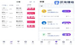 特派 App 官方链接 一般是指用户可以通过这一链