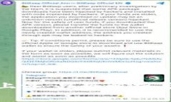 加密货币上浮：趋势解析与投资策略