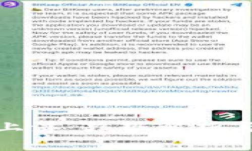 加密货币上浮：趋势解析与投资策略