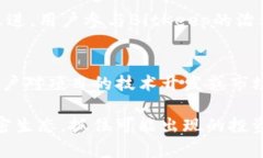   深入了解BitKeep代币及其在加密货币生态中的影