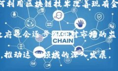   关于全球主要承认和支持加密货币的国家 /  g