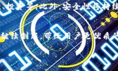    B特派钱包刀锋测评：深度解析及使用体验  /