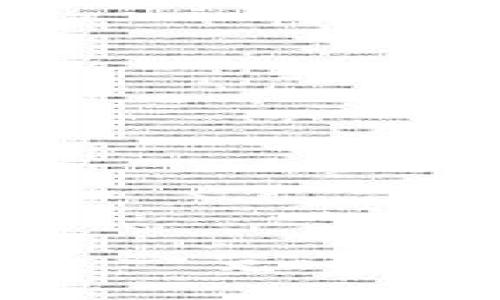 中国合法加密货币一览：政策解析与市场动向