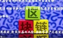 jiaotongbk钱包闪兑链选错了怎么办/jiaotongbk钱包,闪