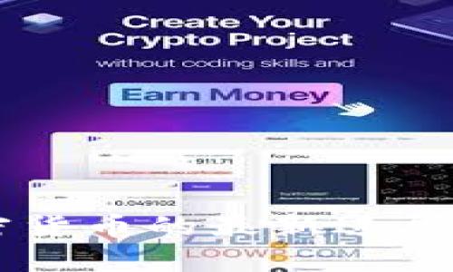 香港承认加密货币的最新进展及其影响分析